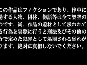 [KTKN-002] 五十路霜降り肉妻 初撮り 彩乃さん（52歳） - 1of5