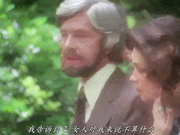 梦中女神