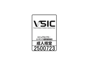 420HOI-380 素人ホイホイZ (似鳥日菜) - 1of5