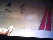 东北农村婚礼现场❤️找来草台班子表演脱衣舞气氛烘托到最嗨