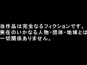 EMBZ-341 ［求人募集・素人面接］ 弊社の事務員を募集したらGカップの爆乳ムチムチおばさんが来た。  桐島明日香 - 1of5