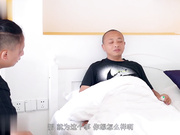 離婚談判 張子瑜