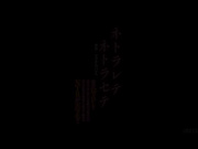 URE-132 累計12万DL！！ 原作 ママさんバレエ ネトラレテネトラセテ   桃園怜奈 - 1of5