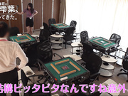 [破解]ABF-330 男だらけの雀荘に瀧本雫葉、置いてきた。 - 1of5