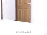 MD-0282 多P性爱观察派对