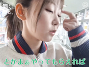[破解]ABF-334 男だらけのバッティングセンターに七嶋舞、置いてきた。 - 1of5