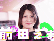 [破解]ASEX-004 「ゴムなんてい～らない」全部ホンモノ 真正アナル中出しFEVER！すぐにイッちゃう美少女ケツ穴バニーちゃん 前田えま - 1of5