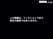 [破解]DV-390 やっぱきれいなお姉さんが好き！ 松島かえで - 1of5