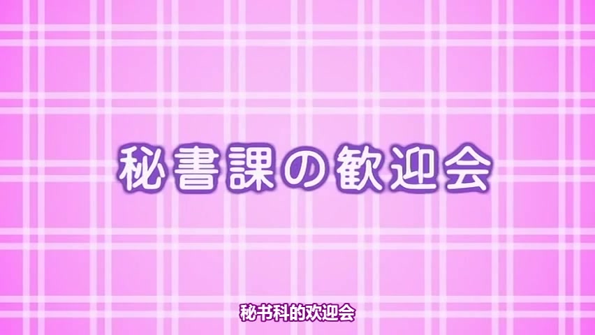h成人动漫