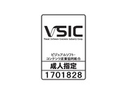 [HHED-52]  叔母と僕のやらしい想い出 市川さとみ