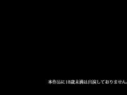 [MUM-326]  校則を守れない生徒たち。理不尽な三者面談。もりの小鳥
