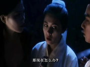 玉女