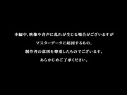 [APAK-181] 男根和精液奴隶愿望的精英OL 川崎舞莉 - 1of5